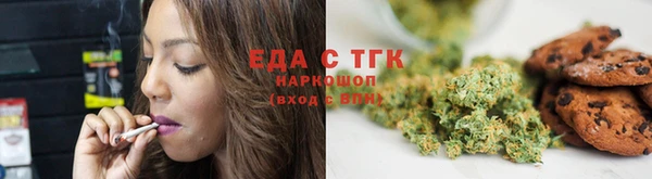 герыч Аркадак