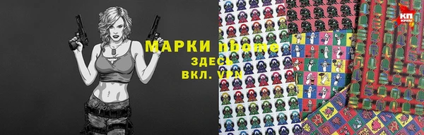MDMA Арсеньев